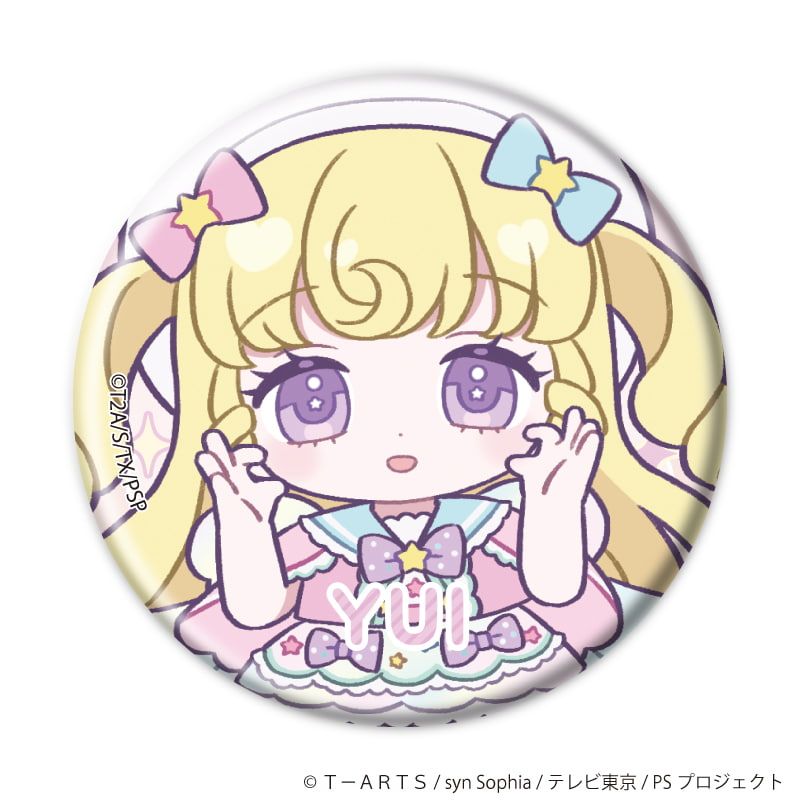 缶バッジ「プリティーシリーズ」04/アイドルタイムプリパラ コーデアレンジver. コンプリートセット(全13種)(ミニキャライラスト)