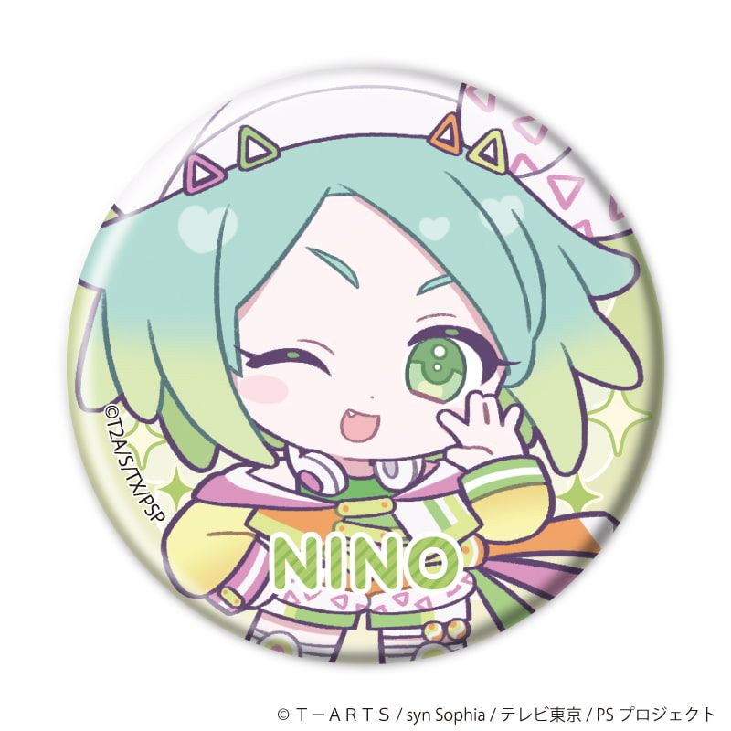 缶バッジ「プリティーシリーズ」04/アイドルタイムプリパラ コーデアレンジver. コンプリートセット(全13種)(ミニキャライラスト)