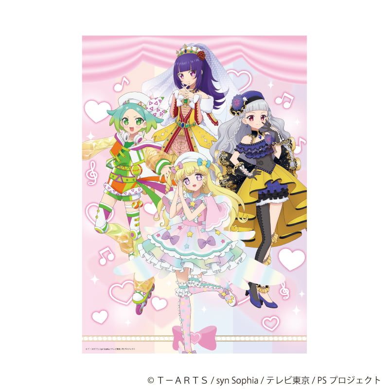 A3クリアポスター「プリティーシリーズ」04/夢川ゆい&虹色にの&幸多みちる&華園しゅうか コーデアレンジver.(描き下ろしイラスト)