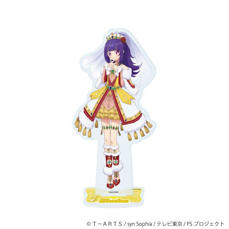 アクリルスタンド「プリティーシリーズ」11/華園しゅうか コーデアレンジver.(描き下ろしイラスト)