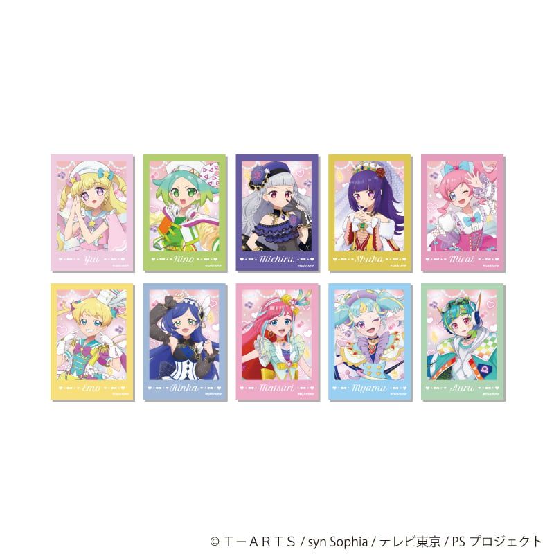 ミニフォト「プリティーシリーズ」02/コーデアレンジver. コンプリートセット(全10種)(描き下ろしイラスト)