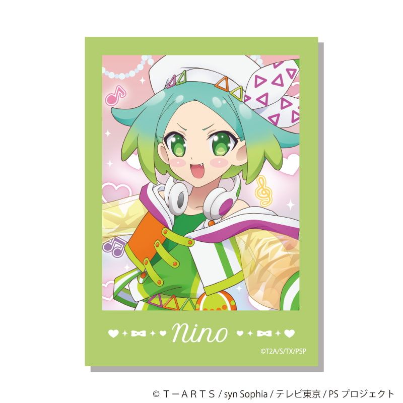 ミニフォト「プリティーシリーズ」02/コーデアレンジver. コンプリートセット(全10種)(描き下ろしイラスト)