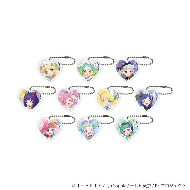 ハート形アクリルキーホルダー(ラメ入り)「プリティーシリーズ」02/コーデアレンジver. コンプリートセット(全10種)(描き下ろしイラスト)