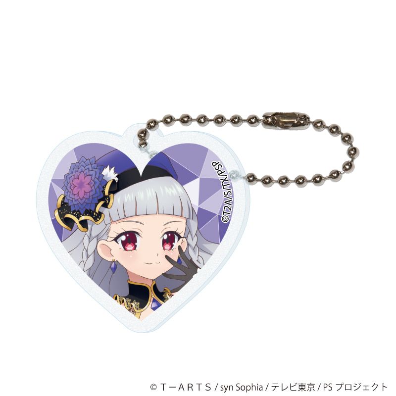 ハート形アクリルキーホルダー(ラメ入り)「プリティーシリーズ」02/コーデアレンジver. コンプリートセット(全10種)(描き下ろしイラスト)