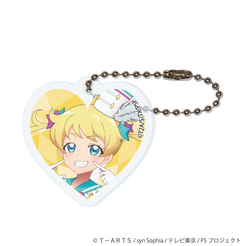 ハート形アクリルキーホルダー(ラメ入り)「プリティーシリーズ」02/コーデアレンジver. コンプリートセット(全10種)(描き下ろしイラスト)