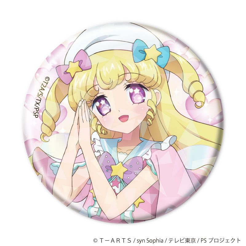 ホログラム缶バッジ(57mm)「プリティーシリーズ」02/コーデアレンジver. コンプリートセット(全10種)(描き下ろしイラスト)