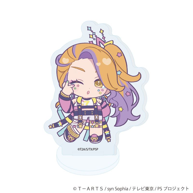 アクリルぷちスタンド「プリティーシリーズ」06/ワッチャプリマジ！ コーデアレンジver. ブラインド(7種)(ミニキャライラスト)