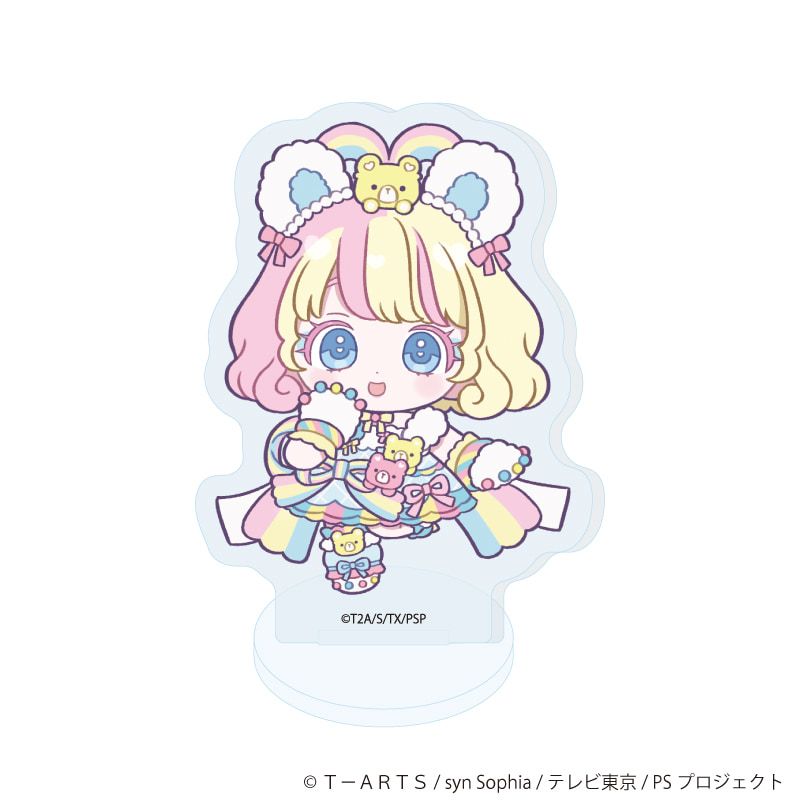 アクリルぷちスタンド「プリティーシリーズ」06/ワッチャプリマジ！ コーデアレンジver. ブラインド(7種)(ミニキャライラスト)