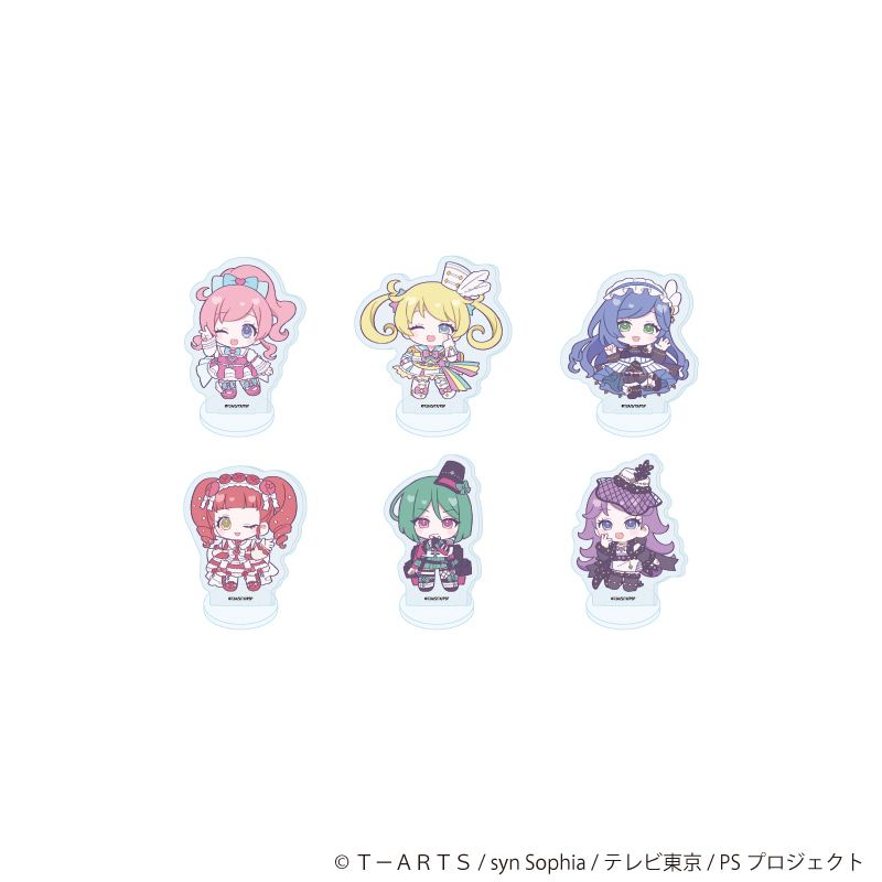 アクリルぷちスタンド「プリティーシリーズ」05/キラッとプリ☆チャン コーデアレンジver. ブラインド(6種)(ミニキャライラスト)