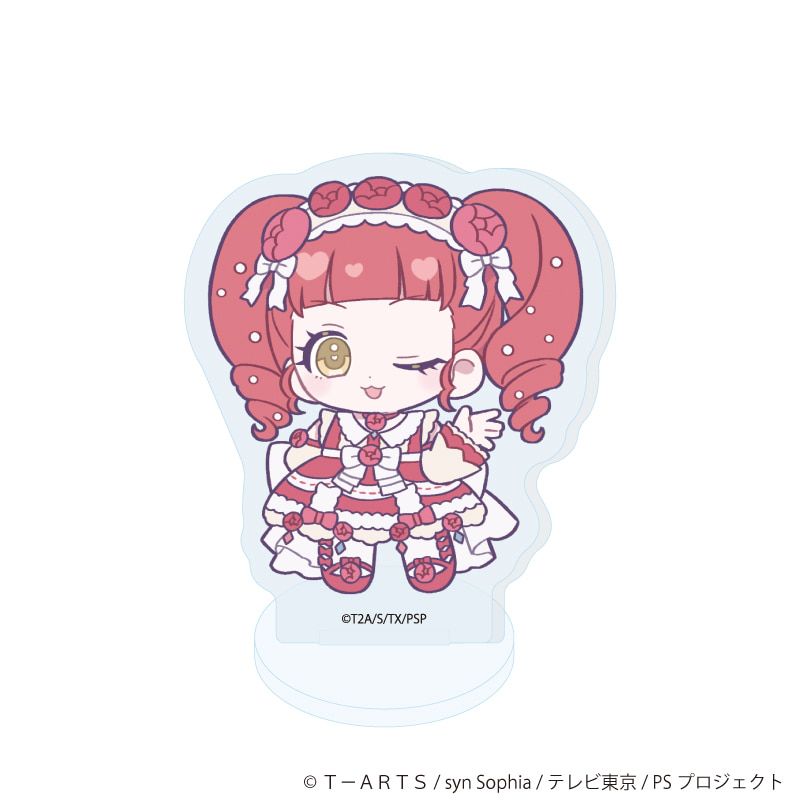 アクリルぷちスタンド「プリティーシリーズ」05/キラッとプリ☆チャン コーデアレンジver. ブラインド(6種)(ミニキャライラスト)