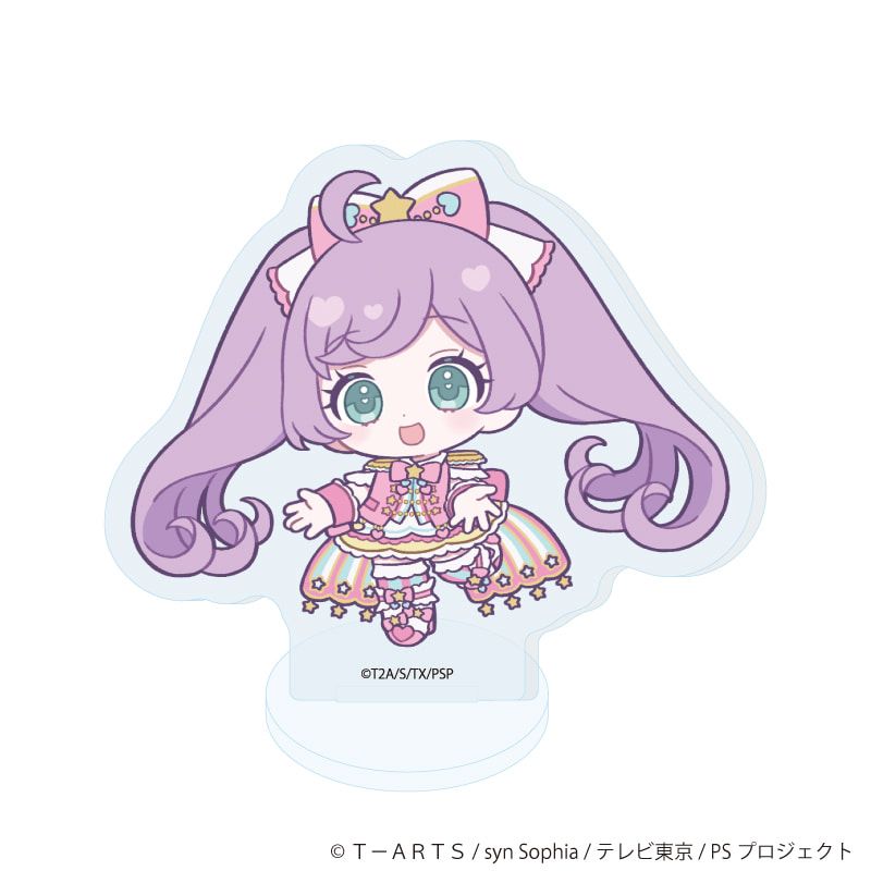 アクリルぷちスタンド「プリティーシリーズ」04/アイドルタイムプリパラ コーデアレンジver. ブラインド(13種)(ミニキャライラスト)