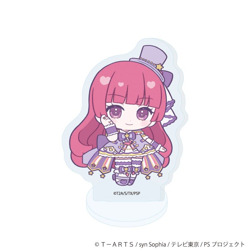 アクリルぷちスタンド「プリティーシリーズ」04/アイドルタイムプリパラ コーデアレンジver. ブラインド(13種)(ミニキャライラスト)