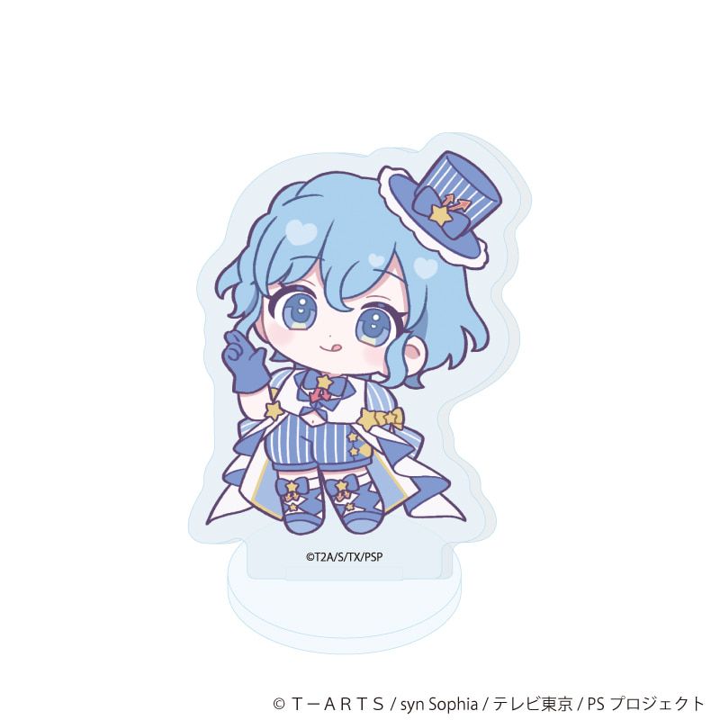 アクリルぷちスタンド「プリティーシリーズ」04/アイドルタイムプリパラ コーデアレンジver. ブラインド(13種)(ミニキャライラスト)