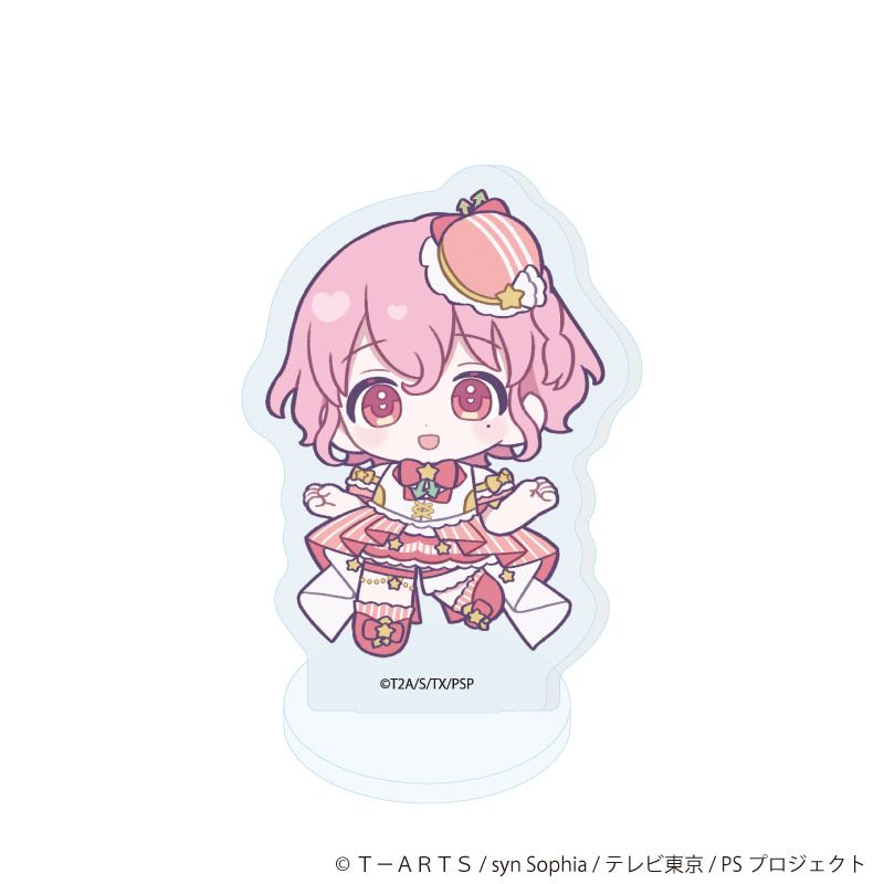 アクリルぷちスタンド「プリティーシリーズ」04/アイドルタイムプリパラ コーデアレンジver. ブラインド(13種)(ミニキャライラスト)