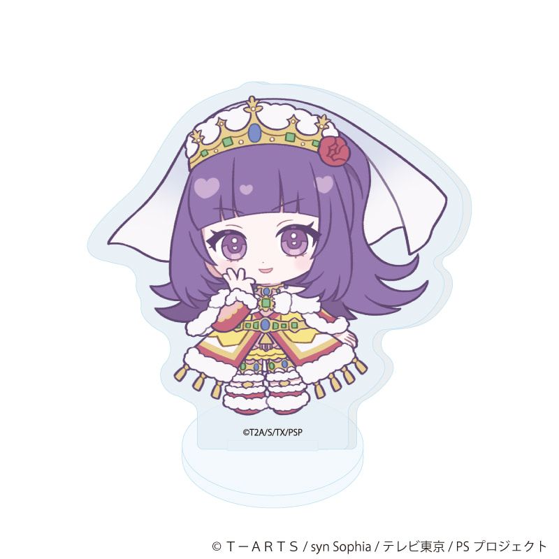 アクリルぷちスタンド「プリティーシリーズ」04/アイドルタイムプリパラ コーデアレンジver. ブラインド(13種)(ミニキャライラスト)