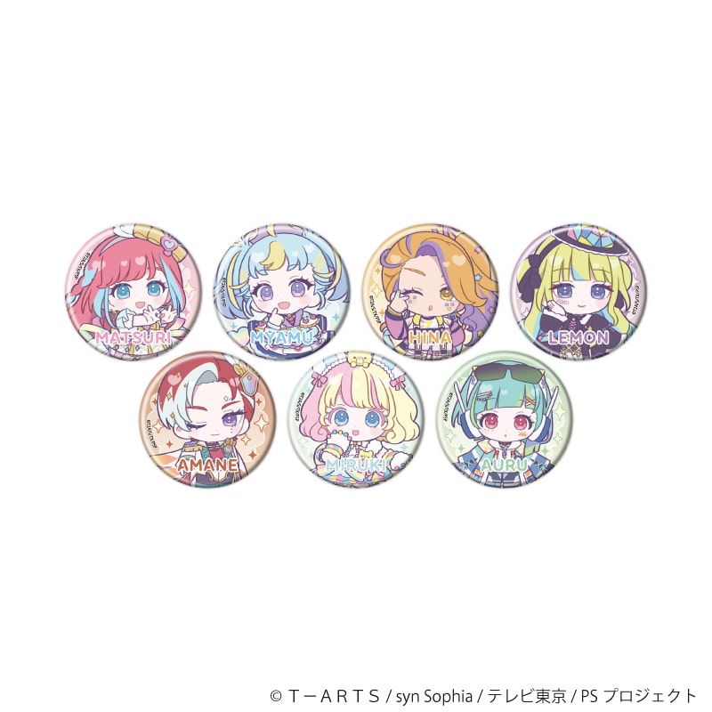 缶バッジ「プリティーシリーズ」06/ワッチャプリマジ！ コーデアレンジver. ブラインド(7種)(ミニキャライラスト)