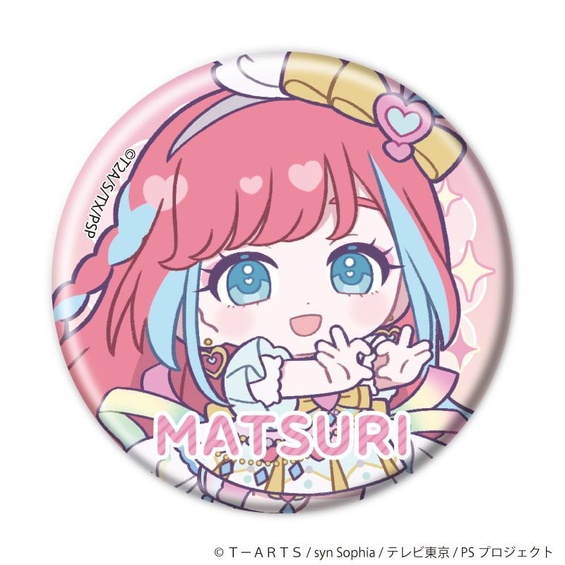 缶バッジ「プリティーシリーズ」06/ワッチャプリマジ！ コーデアレンジver. ブラインド(7種)(ミニキャライラスト)