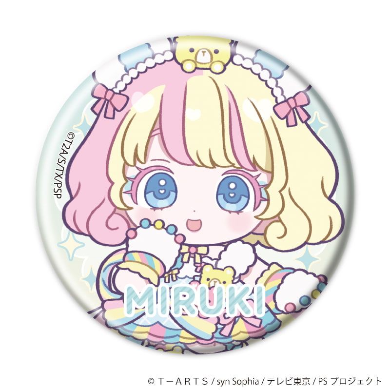 缶バッジ「プリティーシリーズ」06/ワッチャプリマジ！ コーデアレンジver. ブラインド(7種)(ミニキャライラスト)