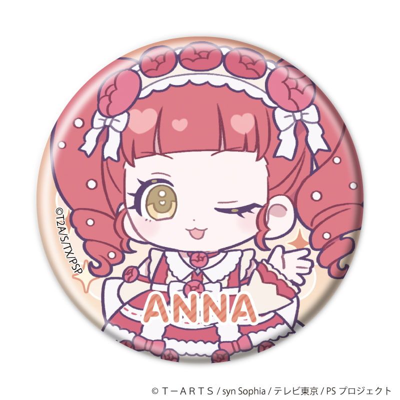 缶バッジ「プリティーシリーズ」05/キラッとプリ☆チャン コーデアレンジver. ブラインド(6種)(ミニキャライラスト)