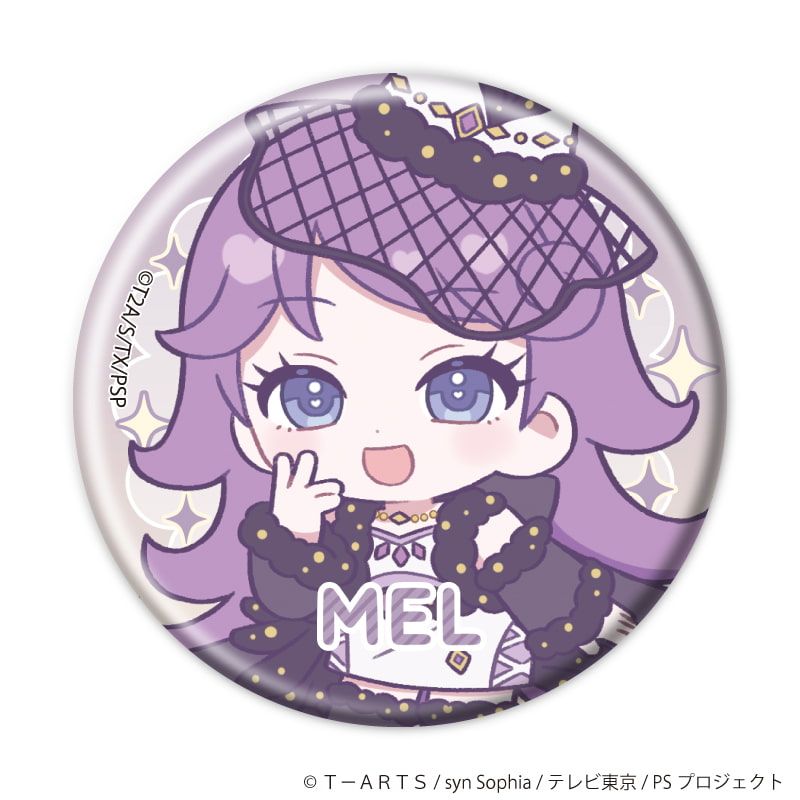 缶バッジ「プリティーシリーズ」05/キラッとプリ☆チャン コーデアレンジver. ブラインド(6種)(ミニキャライラスト)