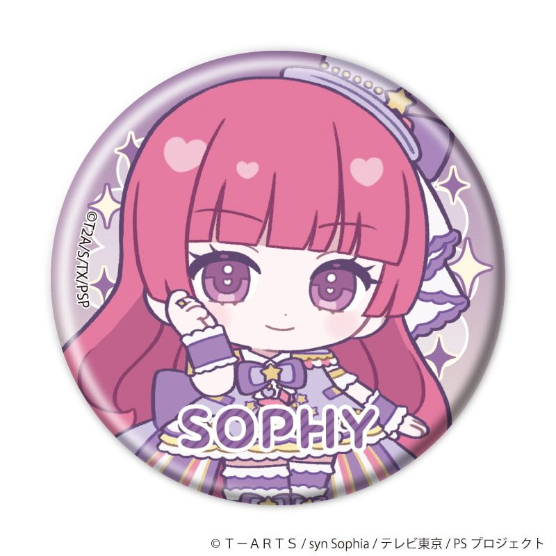 缶バッジ「プリティーシリーズ」04/アイドルタイムプリパラ コーデアレンジver. ブラインド(13種)(ミニキャライラスト)
