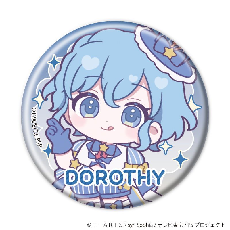缶バッジ「プリティーシリーズ」04/アイドルタイムプリパラ コーデアレンジver. ブラインド(13種)(ミニキャライラスト)