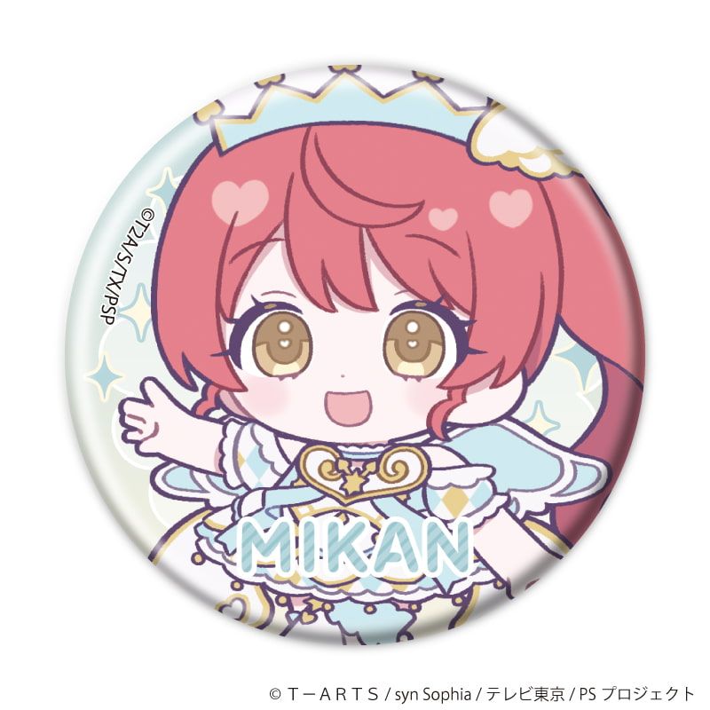 缶バッジ「プリティーシリーズ」04/アイドルタイムプリパラ コーデアレンジver. ブラインド(13種)(ミニキャライラスト)