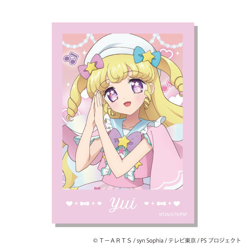ミニフォト「プリティーシリーズ」02/コーデアレンジver. ブラインド(10種)(描き下ろしイラスト)