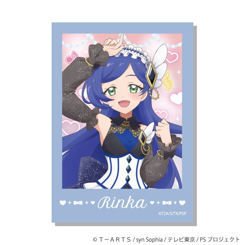 ミニフォト「プリティーシリーズ」02/コーデアレンジver. ブラインド(10種)(描き下ろしイラスト)