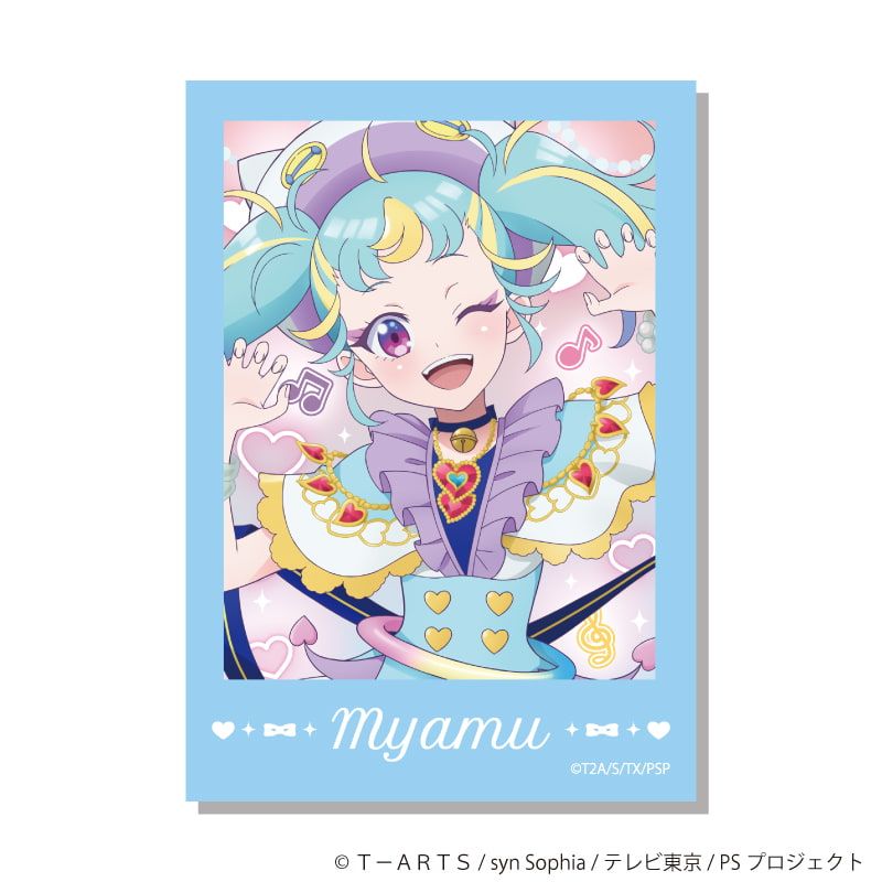 ミニフォト「プリティーシリーズ」02/コーデアレンジver. ブラインド(10種)(描き下ろしイラスト)