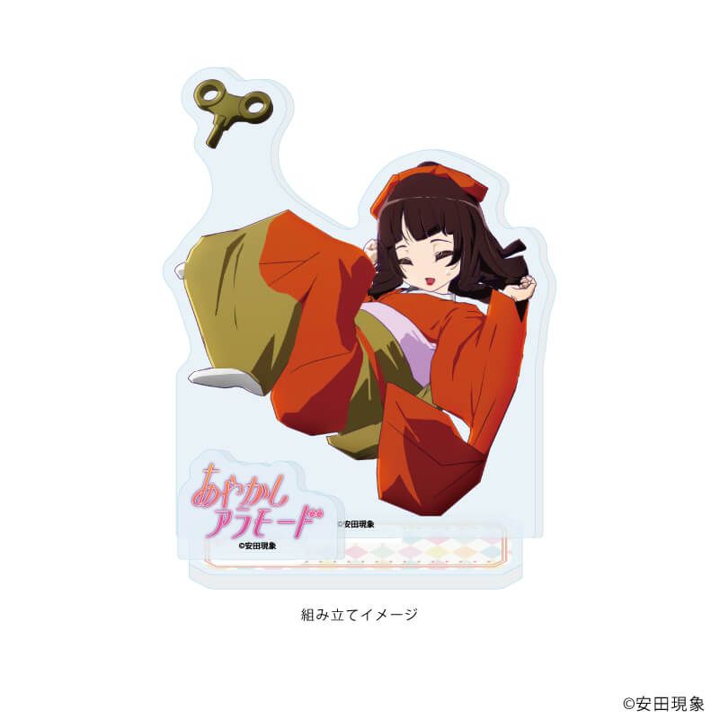 アクリルスタンドプレート「あやかしアラモード」04/楓(公式イラスト)