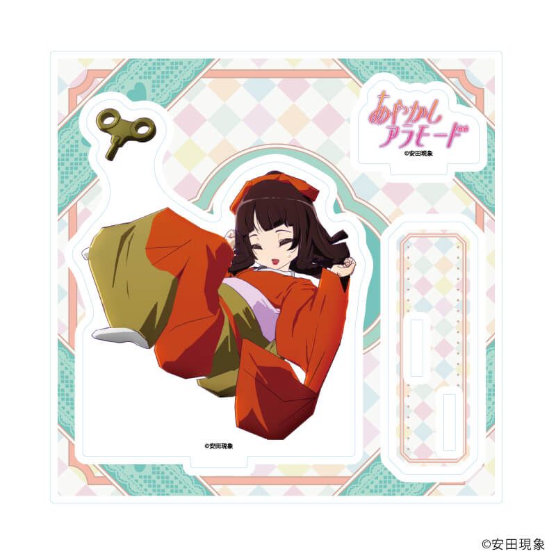 アクリルスタンドプレート「あやかしアラモード」04/楓(公式イラスト)