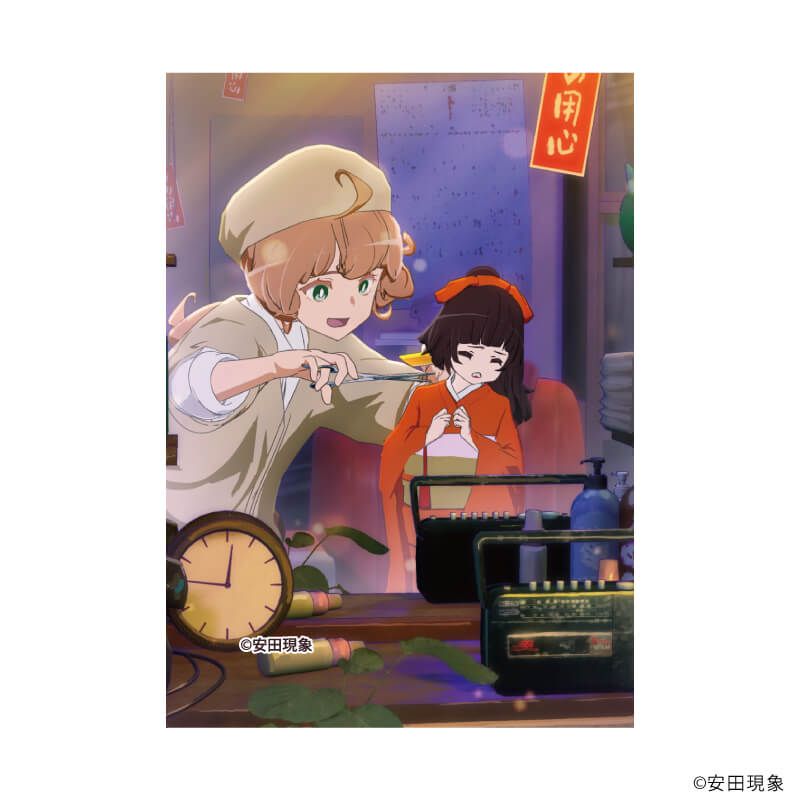 キャンバスボードミニ「あやかしアラモード」01/ブラインド(5種)(公式イラスト)