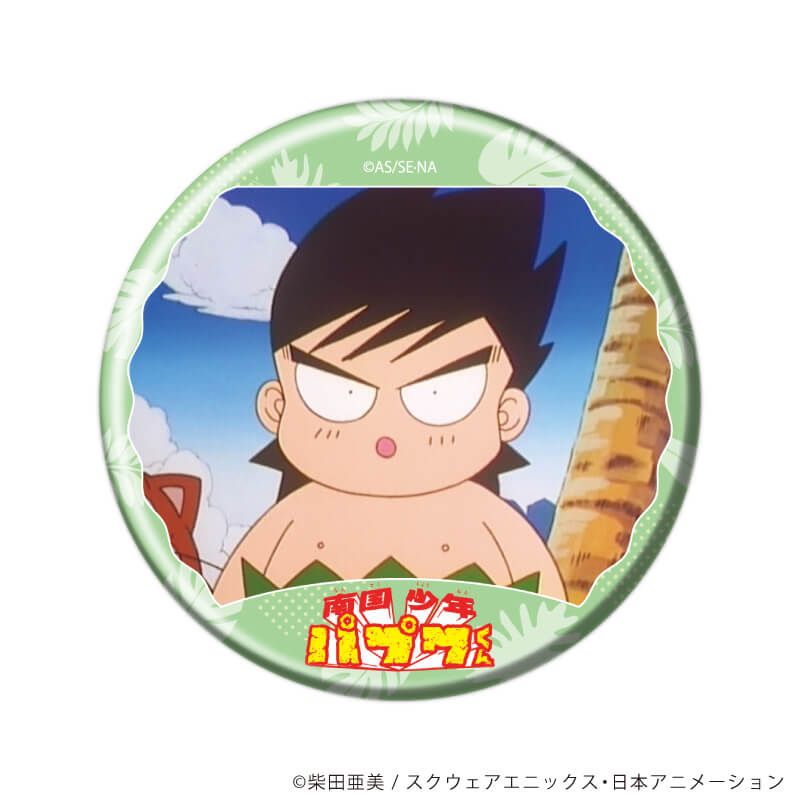 缶バッジ「TVアニメ『南国少年パプワくん』」06/コンプリートセット(全10種)(場面写イラスト)