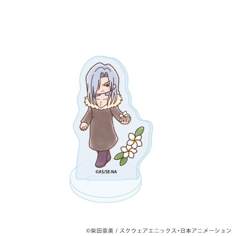 アクリルぷちスタンド「TVアニメ『南国少年パプワくん』」01/コンプリートセット(全9種)(グラフアートイラスト)