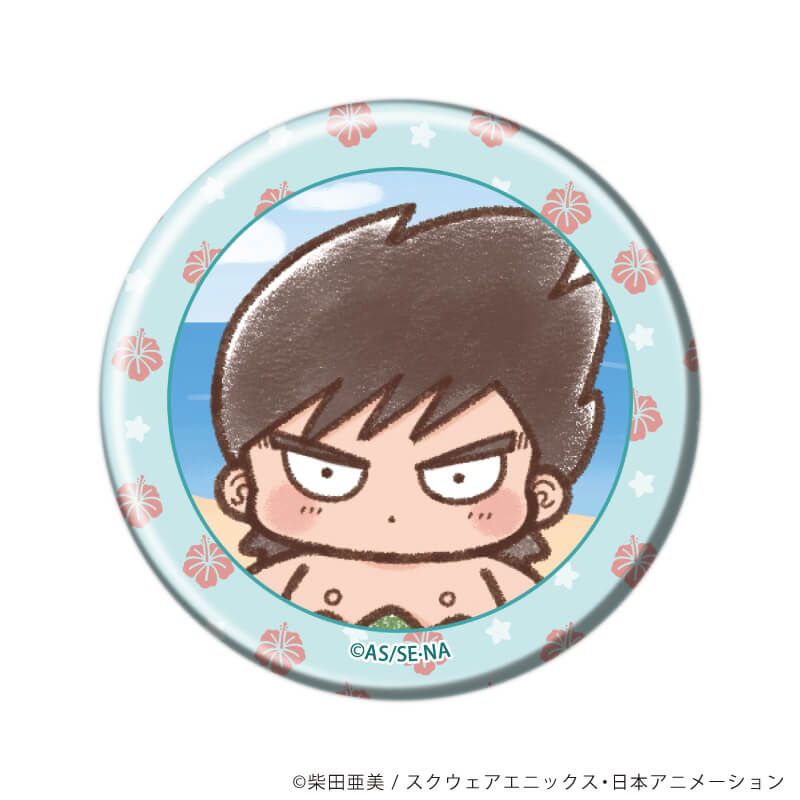 缶バッジ「TVアニメ『南国少年パプワくん』」05/コンプリートセット(全9種)(グラフアートイラスト)