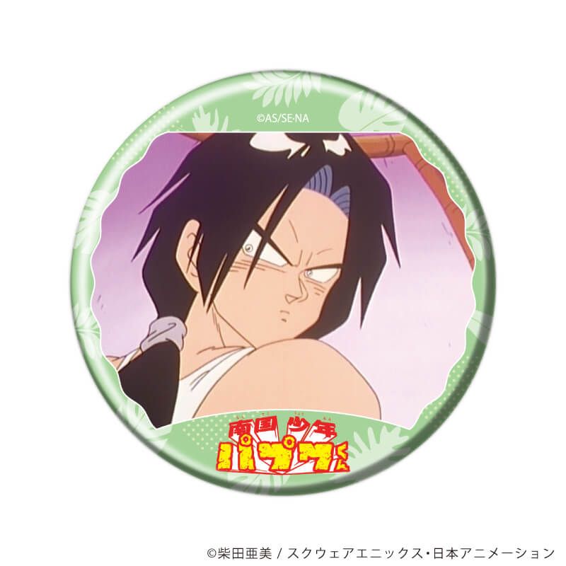 缶バッジ「TVアニメ『南国少年パプワくん』」06/ブラインド(10種)(場面写イラスト)