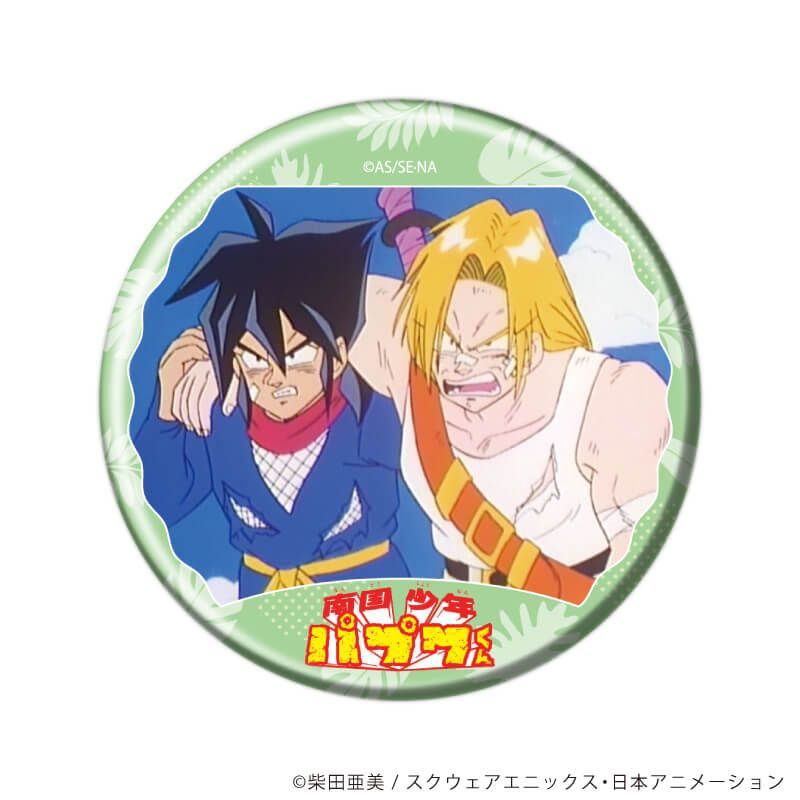 缶バッジ「TVアニメ『南国少年パプワくん』」06/ブラインド(10種)(場面写イラスト)
