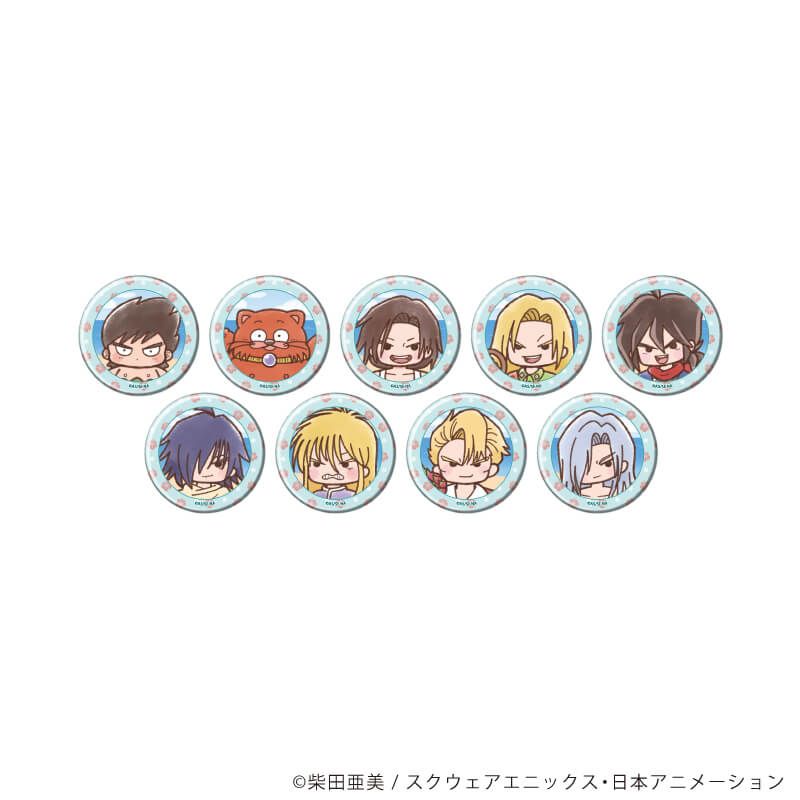 缶バッジ「TVアニメ『南国少年パプワくん』」05/ブラインド(9種)(グラフアートイラスト)