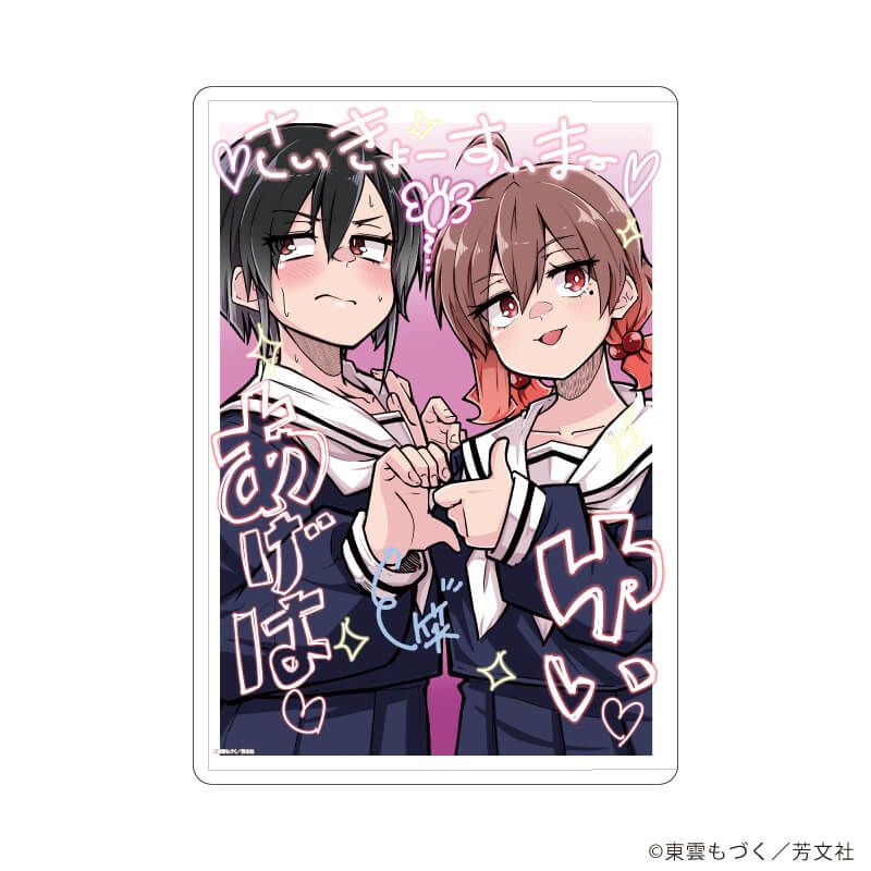 キャラクリアケース「蝶乃センパイは泳がせたい！」01/A(公式イラスト)
