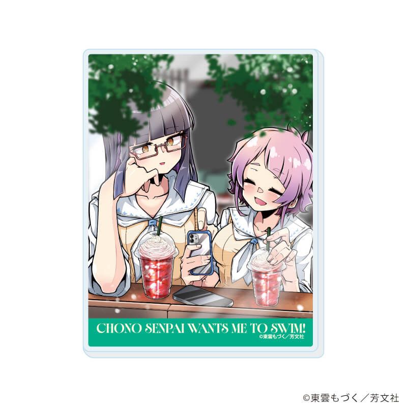 アクリルカード「蝶乃センパイは泳がせたい！」01/コンプリートセット(全6種)(公式イラスト)