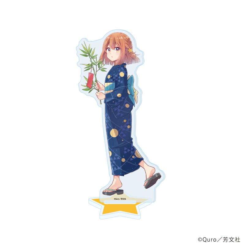 アクリルスタンド「恋する小惑星」06/木ノ幡みら 七夕ver.(描き下ろしイラスト)
