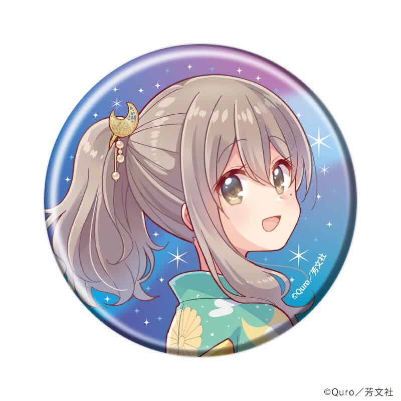 缶バッジ「恋する小惑星」04/七夕ver. コンプリートセット(全5種)(描き下ろしイラスト)