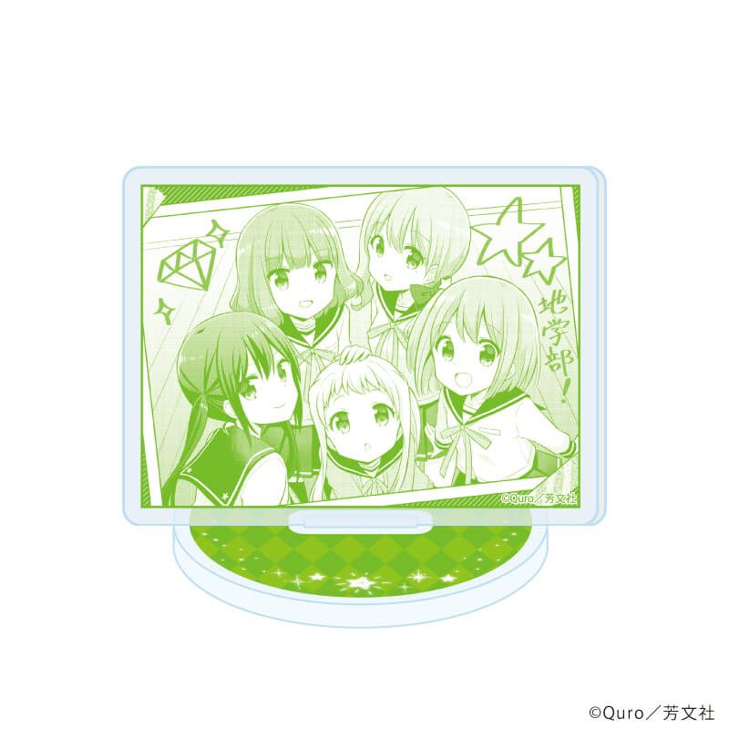 アクリルぷちスタンド「恋する小惑星」02/ブラインド(11種)(公式イラスト)