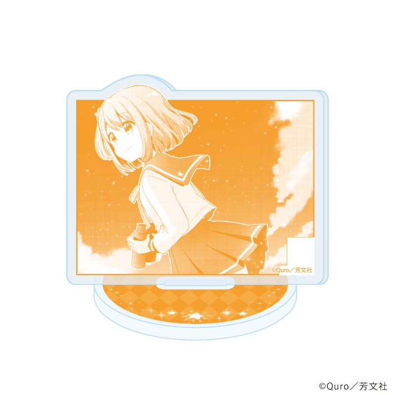 アクリルぷちスタンド「恋する小惑星」02/ブラインド(11種)(公式イラスト)