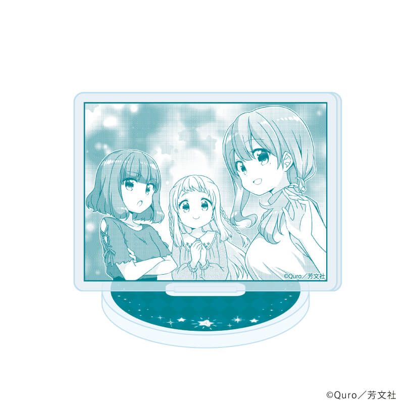 アクリルぷちスタンド「恋する小惑星」02/ブラインド(11種)(公式イラスト)