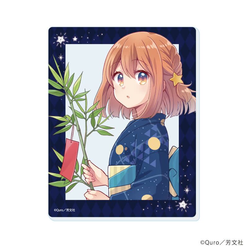 アクリルカード「恋する小惑星」02/七夕ver. ブラインド(5種)(描き下ろしイラスト)