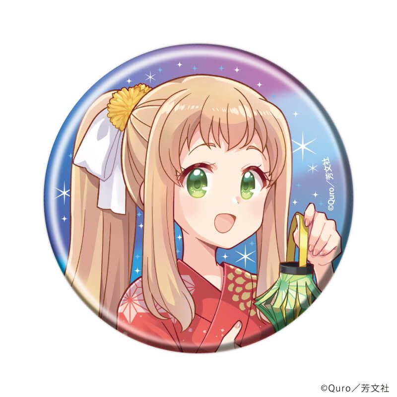 缶バッジ「恋する小惑星」04/七夕ver. ブラインド(5種)(描き下ろしイラスト)