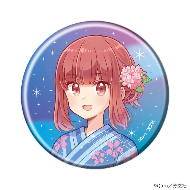 缶バッジ「恋する小惑星」04/七夕ver. ブラインド(5種)(描き下ろしイラスト)