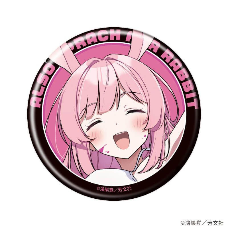 缶バッジ「うさぎはかく語りき」01/ブラインド(6種)(公式イラスト)